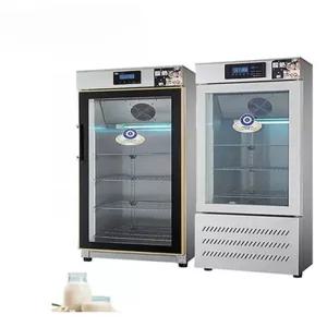 대용량 발효기 그릭요거트 유산균 청국장 제조 메이커 숙성 홈메이드 효소 양조기