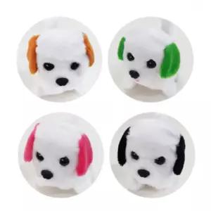 움직이는 강아지 댄싱 휴계소 인형 로봇 조종 동물 puppy robot