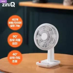 소형 선풍기 레트로 미니무선 탁상용 회전선풍기 사무실 BLDC 강력모터캠핑용 7엽날개 FN-850M 0413