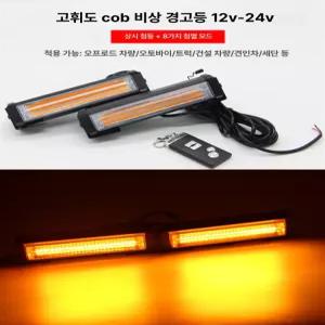 적외선 할로겐 튜브 도장용 건조기 복사 욕실용 고온