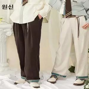 공식 정품 원신 자켓 굿즈 후드 시리즈 망토 의상 벤티