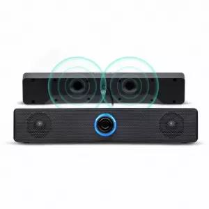 PC 사운드바 스피커 컴퓨터 데스크탑 모니터 아래 홈시어터 유선