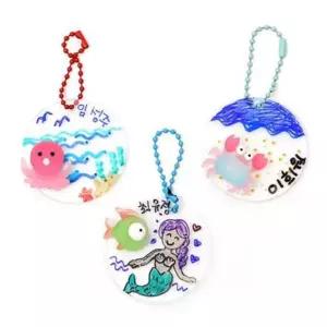 바다동물 미니파츠 투명아크릴 네임택 키링 만들기 여름 5p 정서안정 노인센터