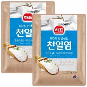 해표 100% 전남신안 천일염 1.5kg x 2개 / 소금 조미료