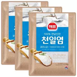 해표 100% 전남신안 천일염 1.5kg x 3개 / 소금 조미료