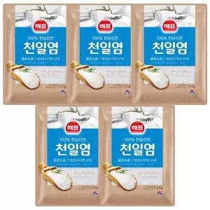 해표 100% 전남신안 천일염 1.5kg x 5개 / 소금 조미료