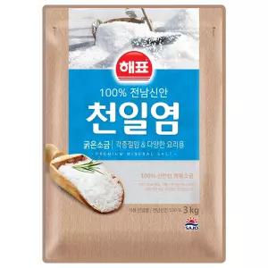 해표 100% 전남신안 천일염 3kg x 1개 / 소금 조미료