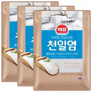 해표 100% 전남신안 천일염 3kg x 3개 / 소금 조미료