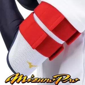 [미즈노] 야구 베이스볼 프로 암가드 [흰곤] 1DJPG53014WN D2604