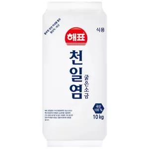 해표 100% 전남신안 천일염 10kg x 1개 / 소금 조미료