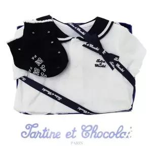 [NS홈쇼핑](쇼콜라/임신/출산/백일/돌/조카) 마린슈트 + 로랑컬러덧신 2종세트..[35824179]