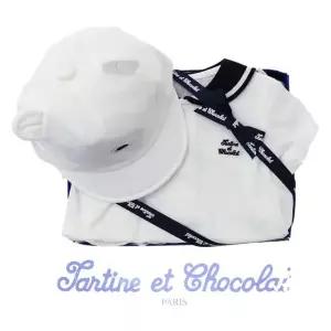 [NS홈쇼핑](쇼콜라/임신/출산/백일/돌/조카) 마린슈트 + 화이트모자 2종세트..[35824182]