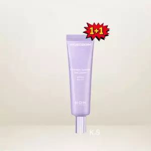 바이오힐 보 프로바이오덤 콜라겐 에센스 선크림 50ml