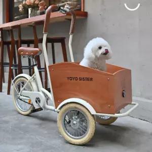 성인세발자전거 장보기 반려동물 자전거 세발자전거 바이크