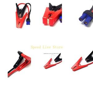 547C 자동차 교체 점퍼 케이블 악어 클립 클램프 EC5 커넥터 for12V 휴대용 비상 점프 스타터