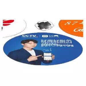 바닥 로고빔 야외 프로젝터 고보라이트 46W/방수 광고 간판 팬