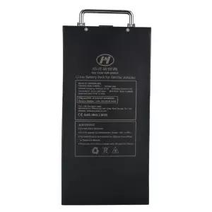 할리 전동스쿠터 호환 48V 전용오토바이 전동 배터리