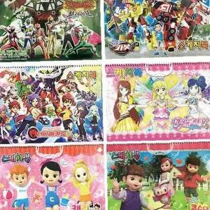 초등학생 그림 연습장 애니메이션 캐릭터 일러스트 드로잉 연습 창작 활동 미술