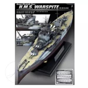로즈밀 영국 군함 프라모델 워스파이트 1대350 함선모형 군함조립키트