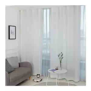 리앤룸 암막 커튼 사계절 거실 파스텔 화이트 창형 BNS