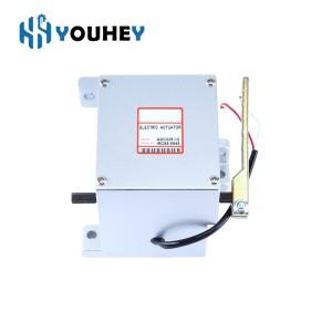 ADC225 12V 발전기 액추에이터 디젤 부품 커민스 엔진용 전자식 스로틀