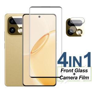 리얼미 16 프로 플러스용 풀커버 유리, 스크린 보호필름, 폰 카메라