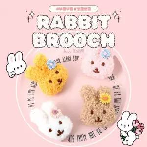 가방 추천템 귀여운 리폼 브로치 인형 토끼 옷 악세서리 뱃지 신상입고