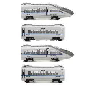 비투윈 고급스러운 단단한 프라모델기차