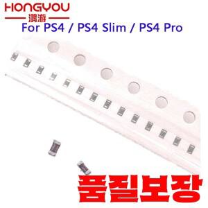 플레이스테이션 4/PS4 프로용 OEM 0402 백라이트 퓨즈 F9800 F6202 10개