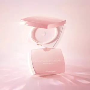 [조성아뷰티][1+1] 조성아 레이빔 업 크림 엔젤링 에디션 14g 본품 2개