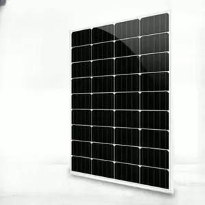 태양광 전지 패널 접이식 베란다 태양 집열판 발전기