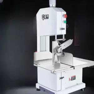 업소용 육절기 고기써는기계 육절기 절단기 냉장 냉동