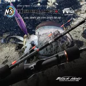 NS 허리케인-X 커틀피쉬TT B-175/2 티탄팁 9대1 심해 갑오징어낚시대