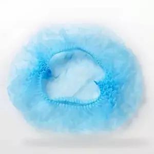 일회용 위생모자 100매 주방위생모자 식품위생모자 일회용모자 부직포위생모 위생헤어캡 부직포모자 부직포