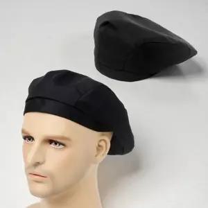 ( )주방모자 바리스타모자 유니폼 베레모 요리모자 위생모 업소용