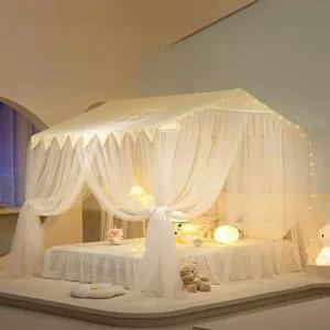 공주 침대 커튼 프레임 모기장 사각 커텐 캐노피 옐로우
