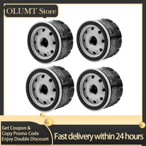 [호환품]바이크 오토바이 그리드 오일 필터 클리너 BMW 호환 F650GS F700GS 1000 HP4 C600 C650GT F800R 용