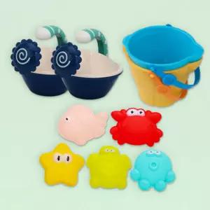 모래 놀이 장난감 어린이 조리개 해변 찍기틀 물뿌리개 동물 생물 해양세트 세트 도구 아동 유아 용세트 용