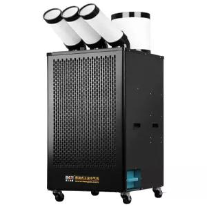 산업용 코끼리 에어컨 작업장 강약조절 냉각기 자바라