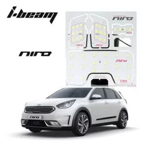 아이빔 기아 니로 LED전용 실내등 A타입 LED 자동차램프 차량 용품