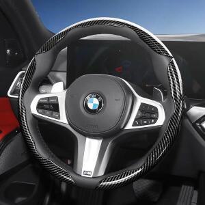 BMW 카본 파이버 텍스처 스티어링 휠 커버 분할형 퀵 릴리즈 디자인, 내구성 강함, X3 5 2 4 1 7 8 Ix 호환