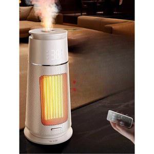 사무실온풍기 발난로 미니히터 난로 절전형 난방기 전기히터 가정용 욕실난방 그래핀히터