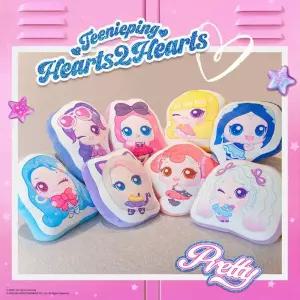 하츠투x티니핑 쿠션 8종 택1하츠베개 캐릭터인형 하츠 콜라보 귀여운