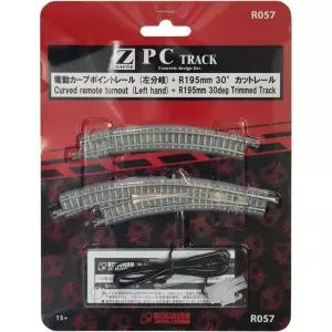11567229 프라모델 미니 열차 철도 기관차 모형 록한 Z게이지 R057 PC 트랙 전동 커브 포인트 레일 좌분기