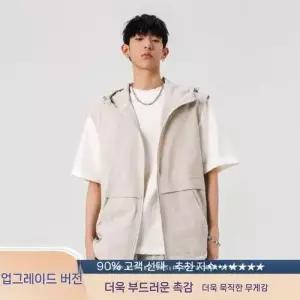 원더우면 남친 여름 나시 조끼 속건 쿨링 트레이닝 후드 OPH2