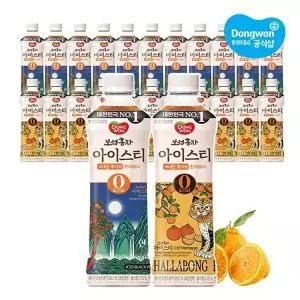 [동원] 보성홍차 아이스티 제로 한라봉 500ml x 24개