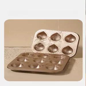 빵틀 베이킹 몰드 케이크 다용도 케익 베이커리 마들렌틀