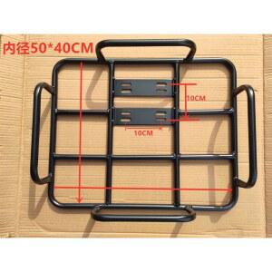 짐받이 고정 브래킷 배달가방 배달통 오토바이 U자형평면 자전거