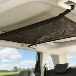 자동차 천장 그물망 차량 수납 주머니 량용 네트 포켓 캠핑용 트렁크 차박 정리 홀더 루프 용네트 실내 용