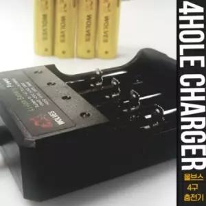 울브스 WOL-4CR USB 4구 충전기전지홀더 3구 3구건